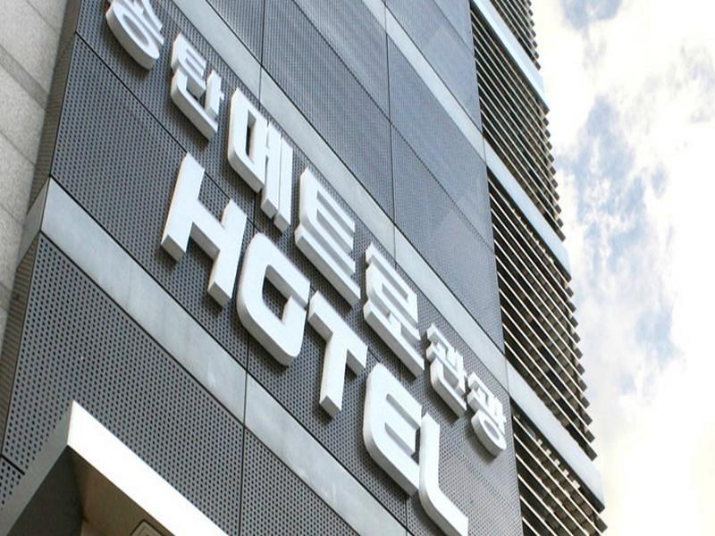Metro Pol Tourist Hotel Pyeongtaek Bagian luar foto
