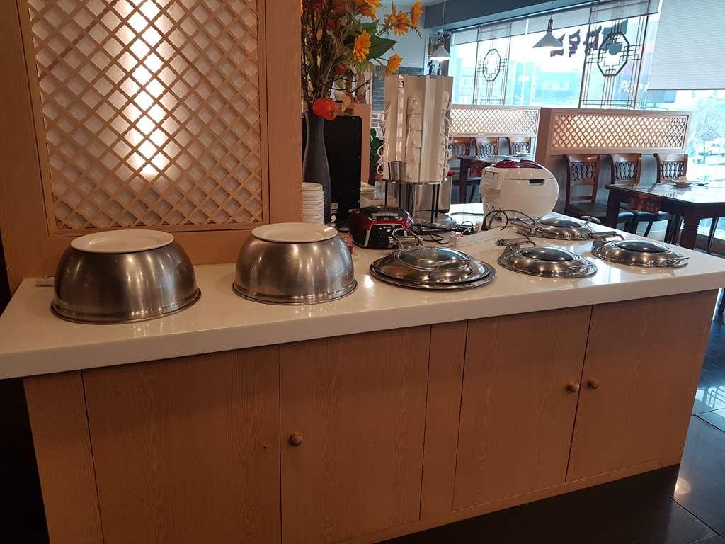 Metro Pol Tourist Hotel Pyeongtaek Restoran foto